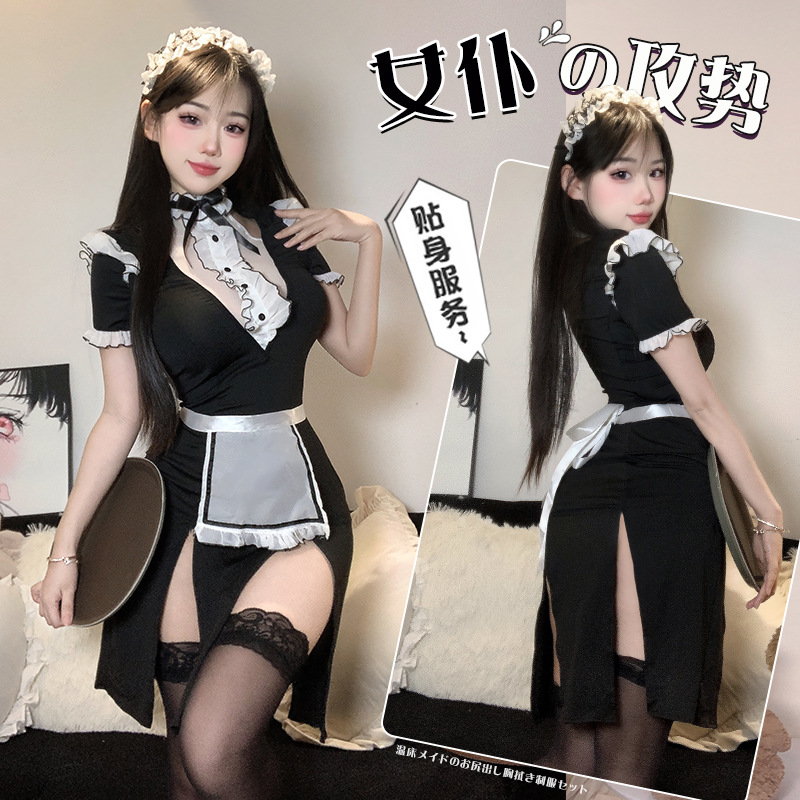 Anime giapponese Cafe Girl Cos - Women'S Fashion Korea recensione e prezzo